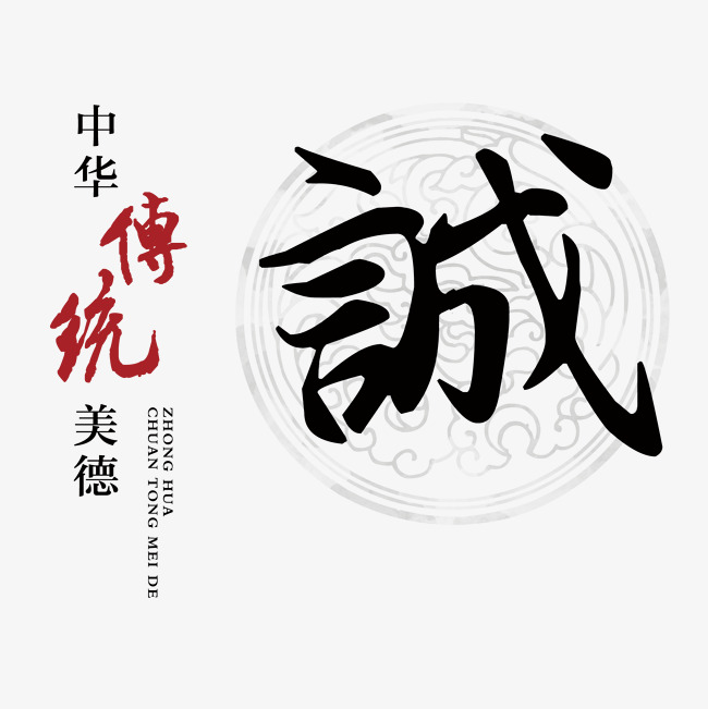 七台河讨账公司